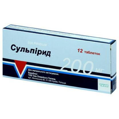 Світлина Сульпірид таблетки 200 мг №12